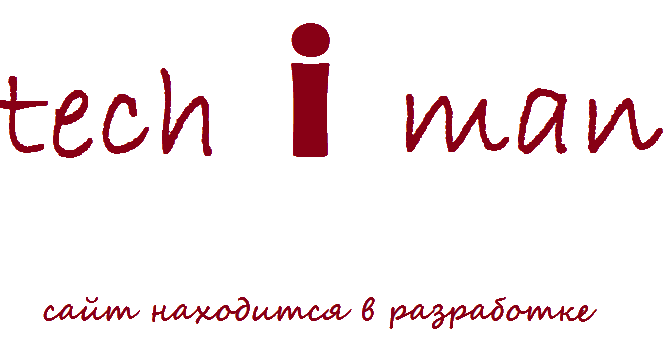 ���� ��������� � ����������